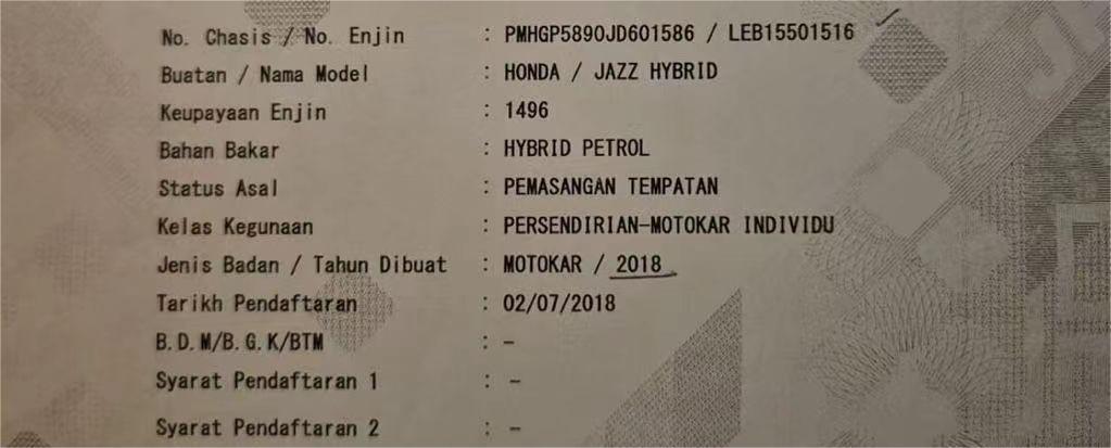 WhatsApp Image 2025-10-16 at 15.39.29