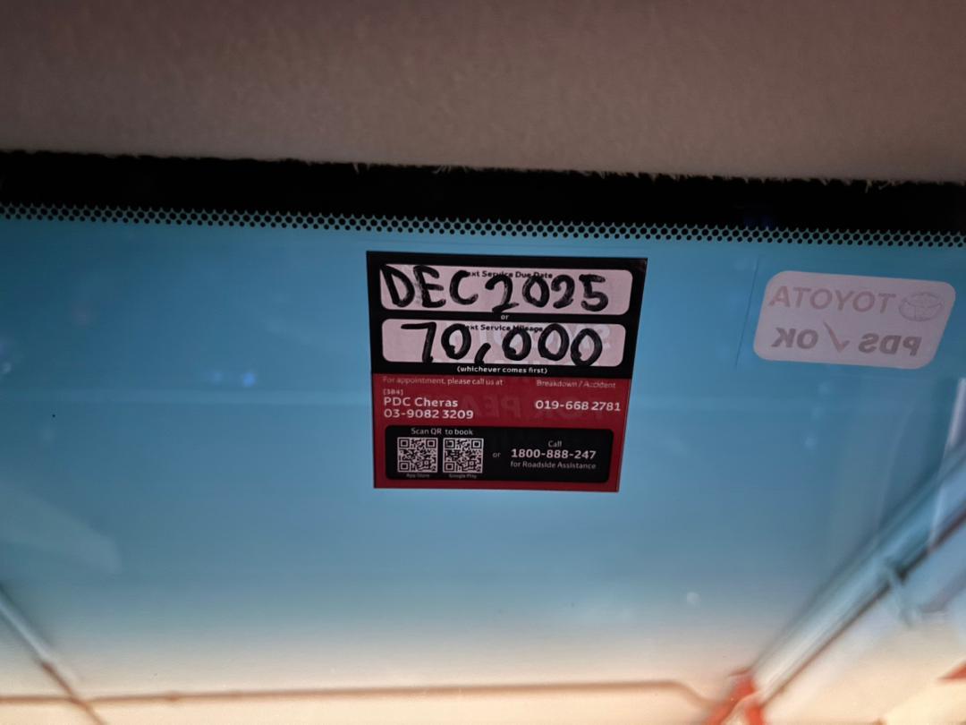 WhatsApp Image 2025-11-08 at 11.32.12