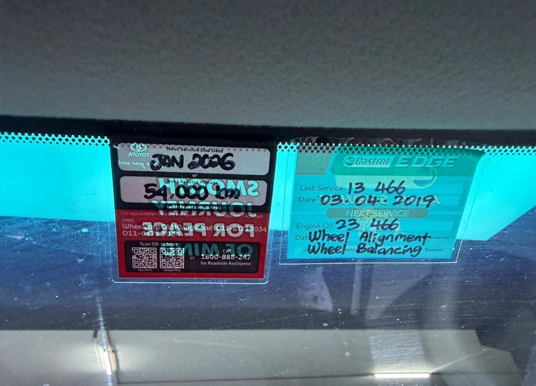 WhatsApp Image 2025-11-07 at 11.54.36 (1)