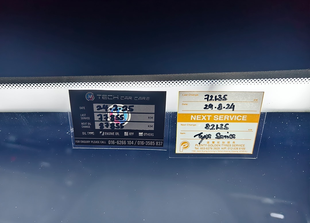 WhatsApp Image 2025-11-07 at 11.31.29 (2)