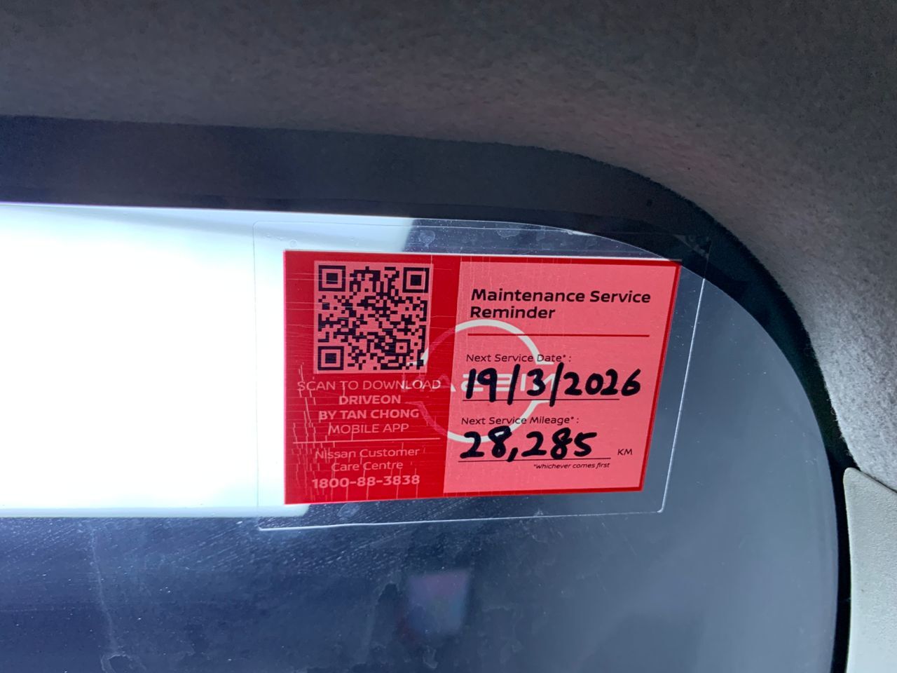 WhatsApp Image 2025-11-11 at 16.52.47