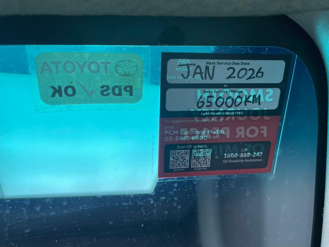 WhatsApp Image 2025-11-14 at 14.21.50 (1)