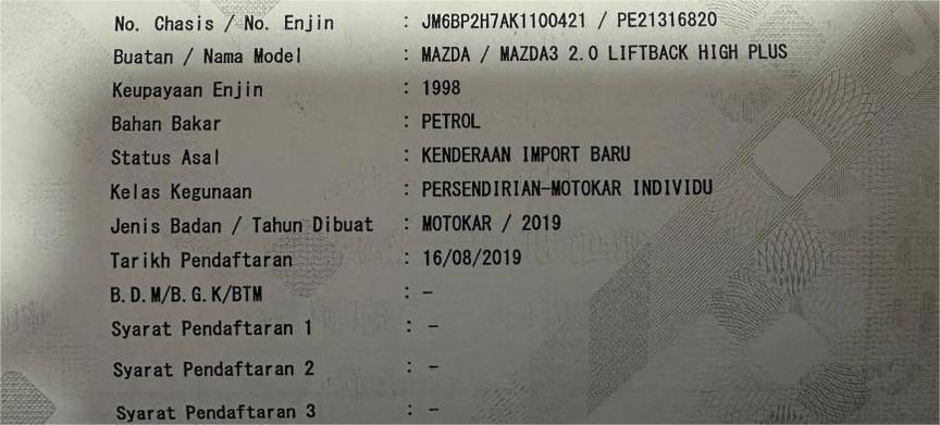 WhatsApp Image 2025-11-15 at 13.38.04