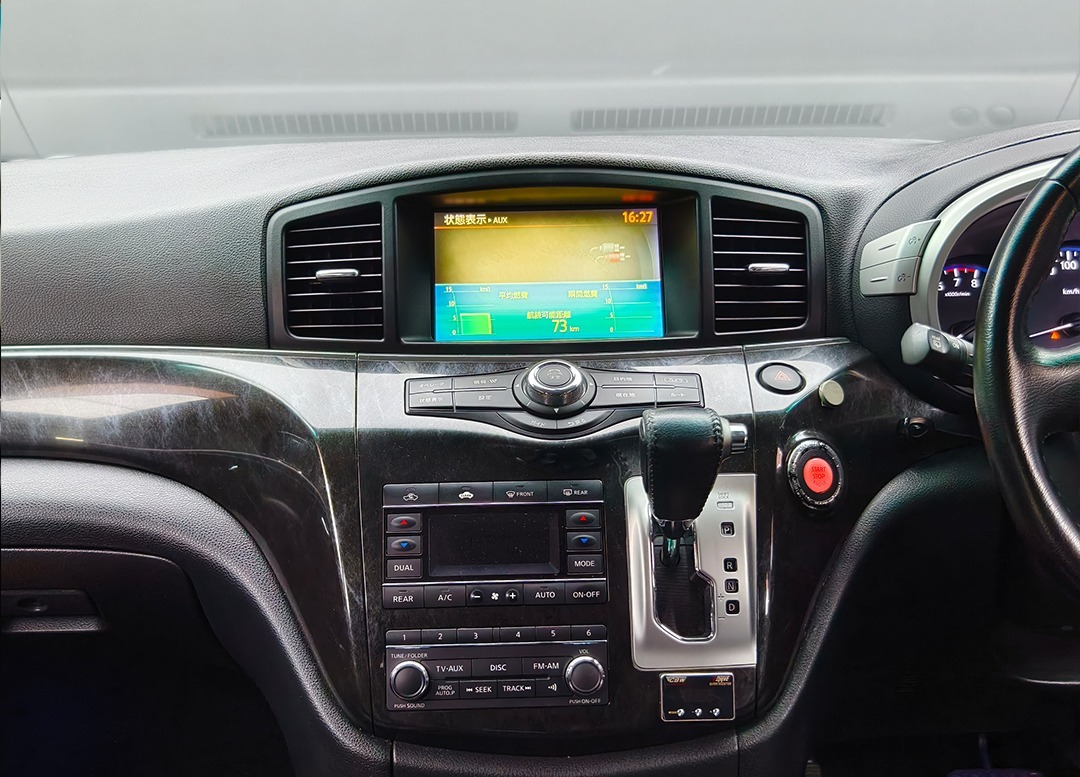 WhatsApp Image 2025-11-20 at 09.07.28