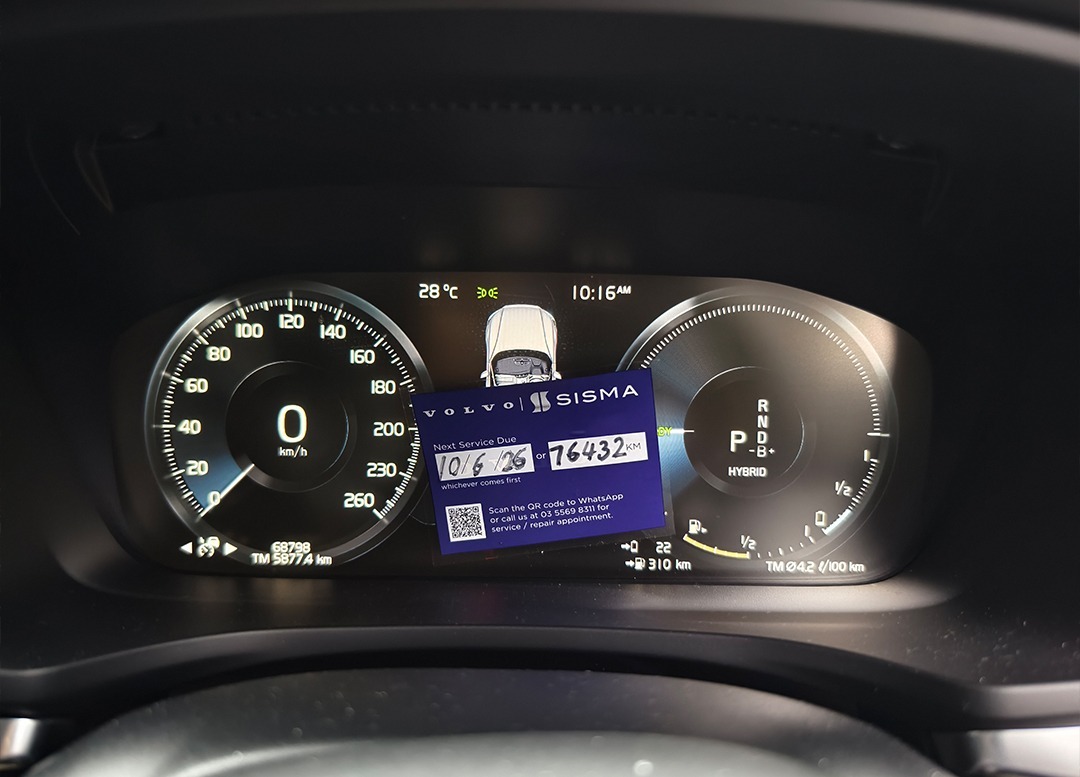 WhatsApp Image 2025-11-20 at 09.00.31