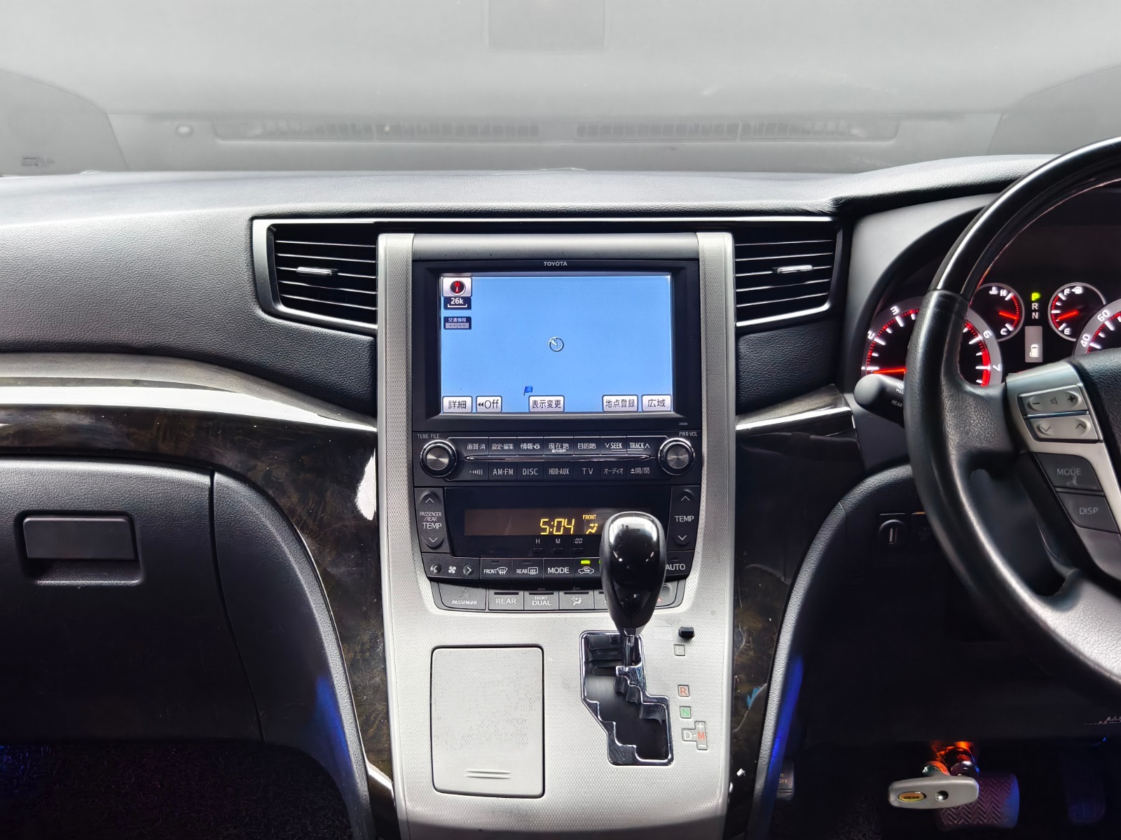 WhatsApp Image 2025-11-22 at 14.40.20 (1)