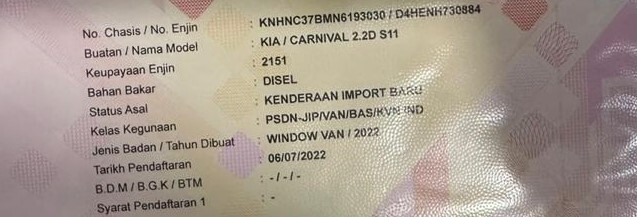 WhatsApp Image 2025-11-24 at 12.09.51