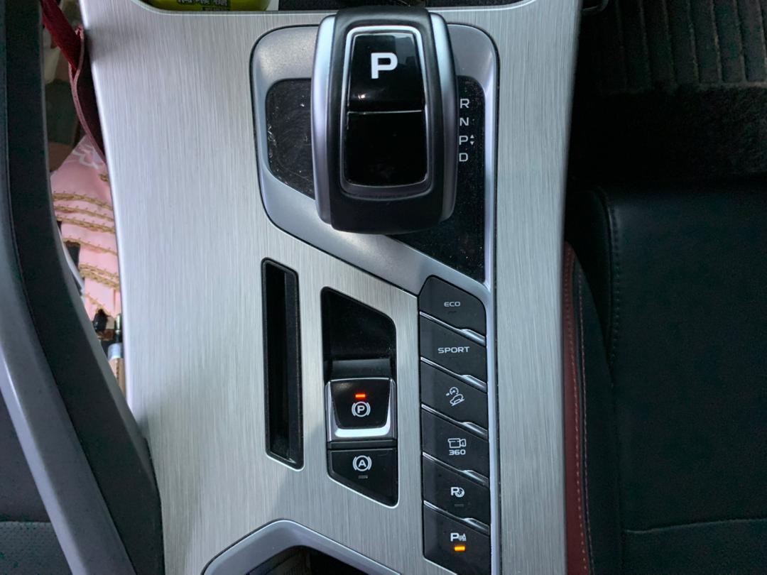 WhatsApp Image 2025-11-29 at 18.16.14 (1)