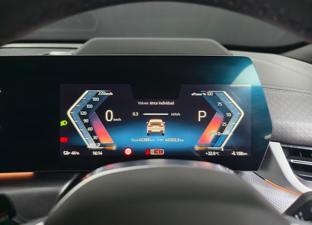 WhatsApp Image 2025-12-04 at 18.17.02 (1)