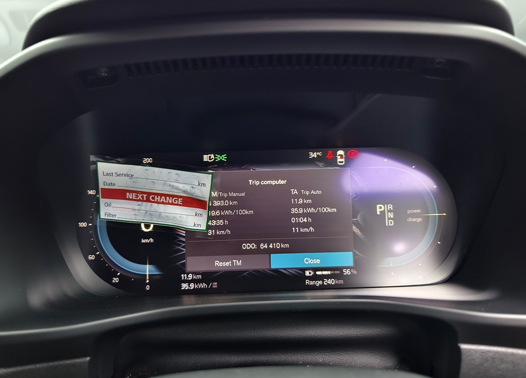 WhatsApp Image 2025-12-11 at 17.00.00