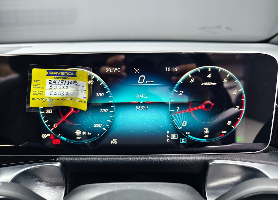 WhatsApp Image 2025-12-11 at 16.57.19