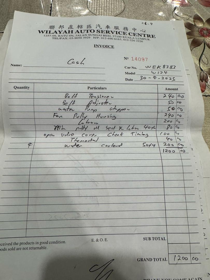 WhatsApp Image 2025-12-12 at 15.17.22 (1)