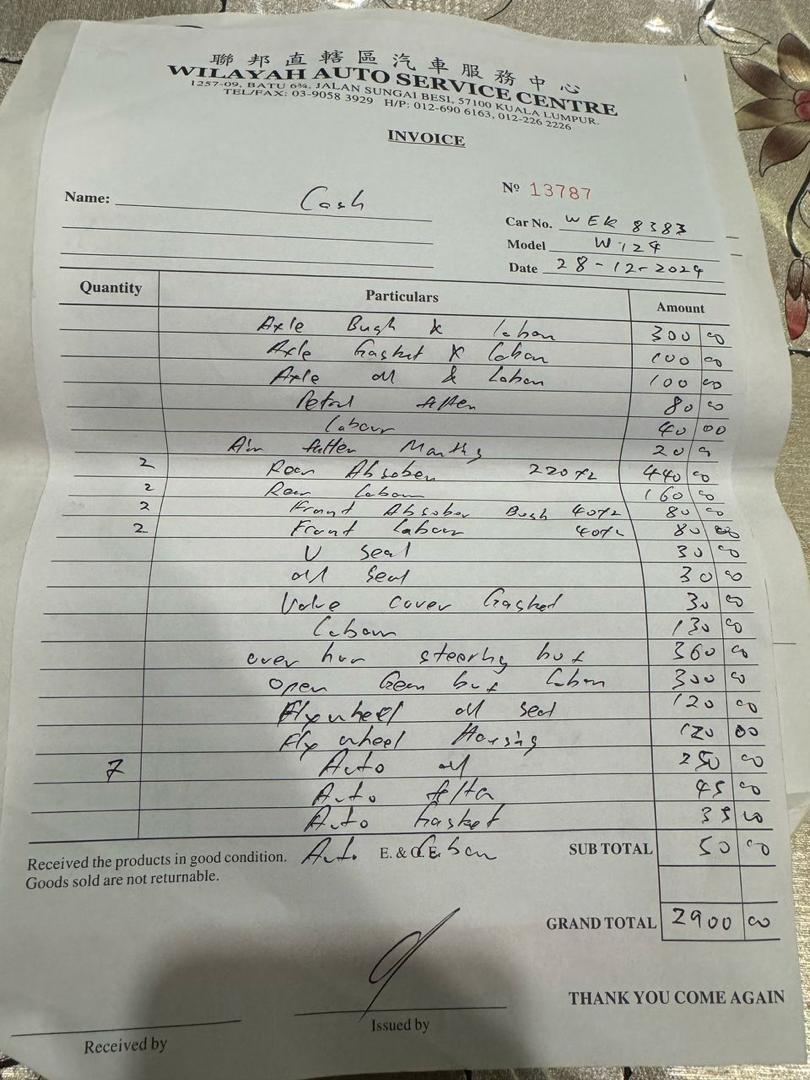 WhatsApp Image 2025-12-12 at 15.17.22