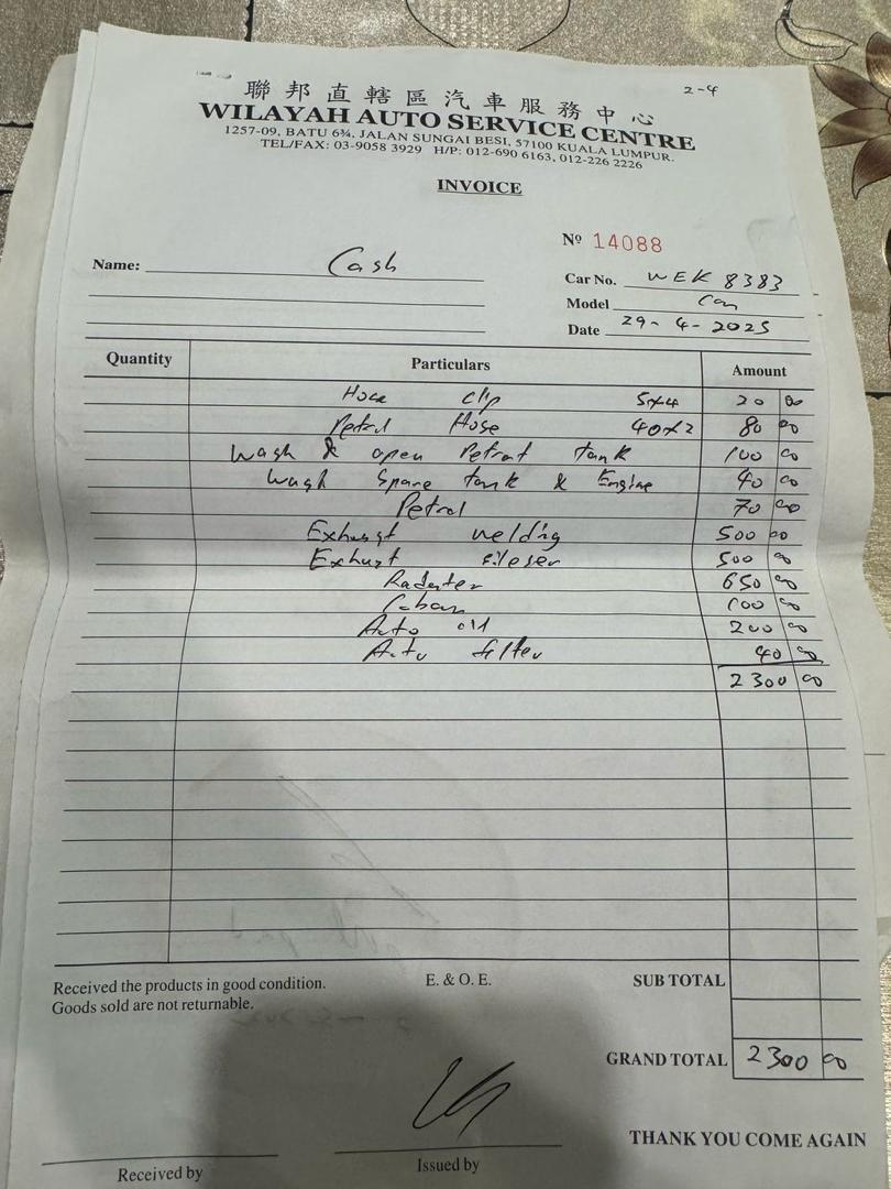 WhatsApp Image 2025-12-12 at 15.17.22 (2)