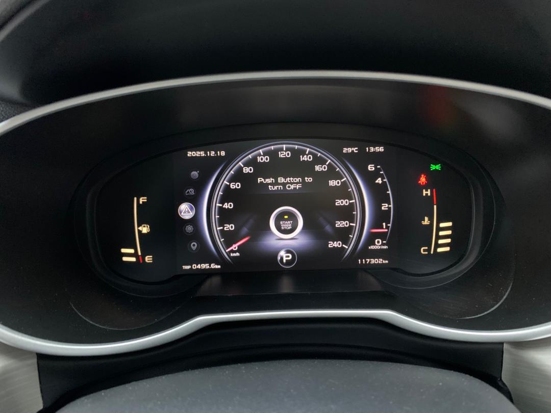 WhatsApp Image 2025-12-18 at 14.36.47 (1)