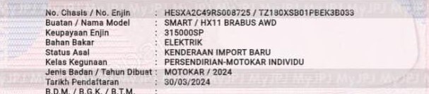 WhatsApp Image 2025-12-15 at 18.16.07