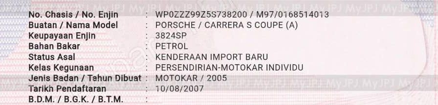 WhatsApp Image 2025-12-12 at 11.30.06