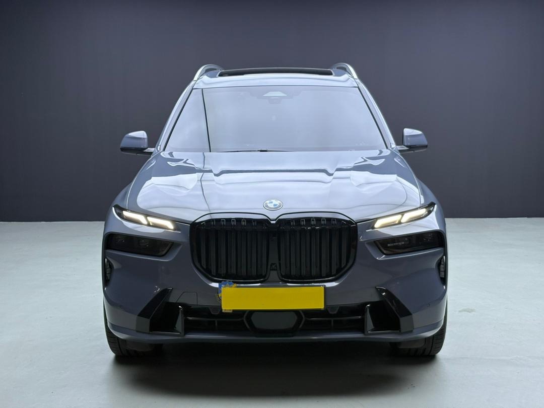 WhatsApp Image 2025-12-18 at 08.21.29