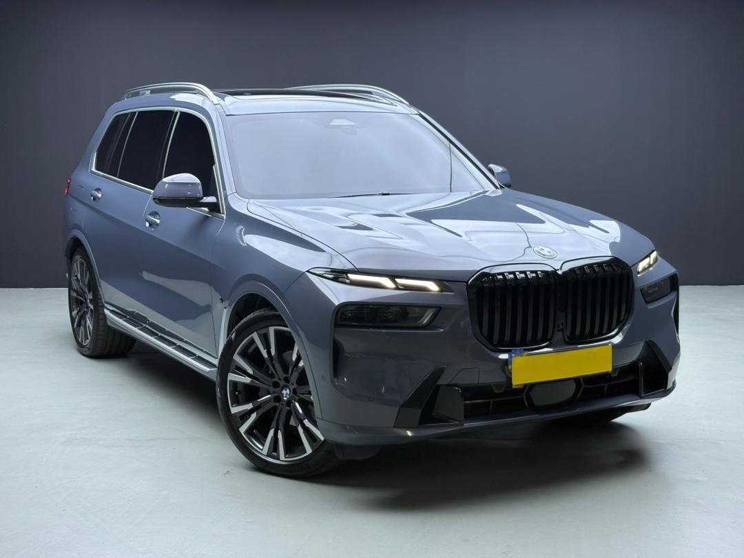 WhatsApp Image 2025-12-18 at 08.21.28