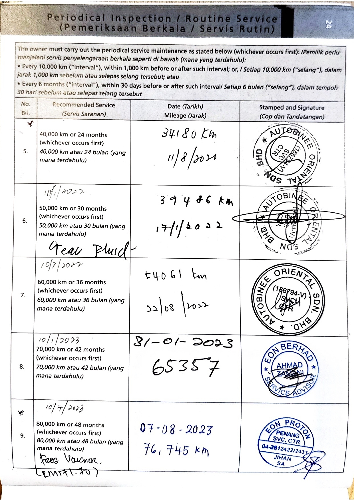 Document 708 (1)_page-0001