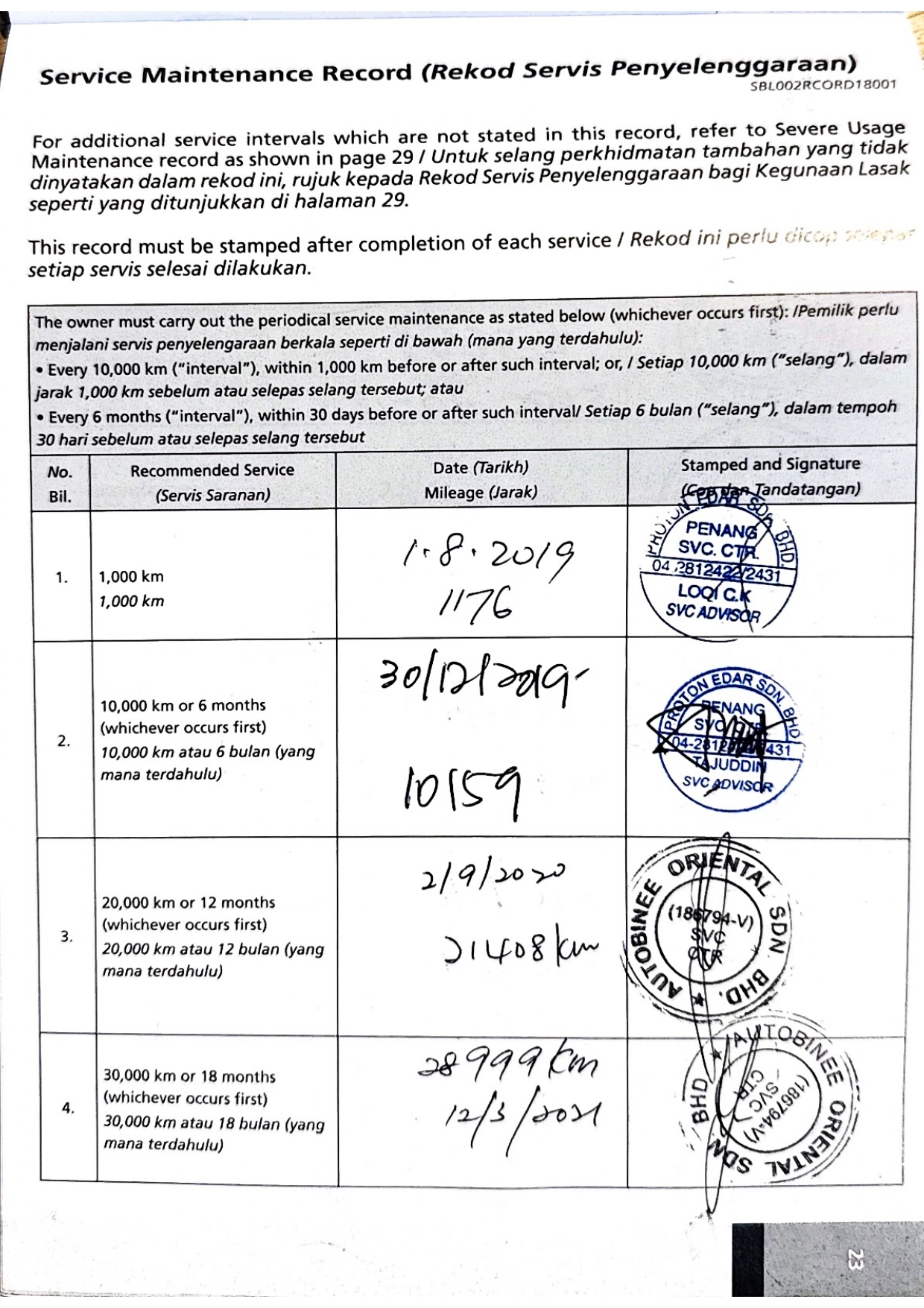 Document 708 (2)_page-0001