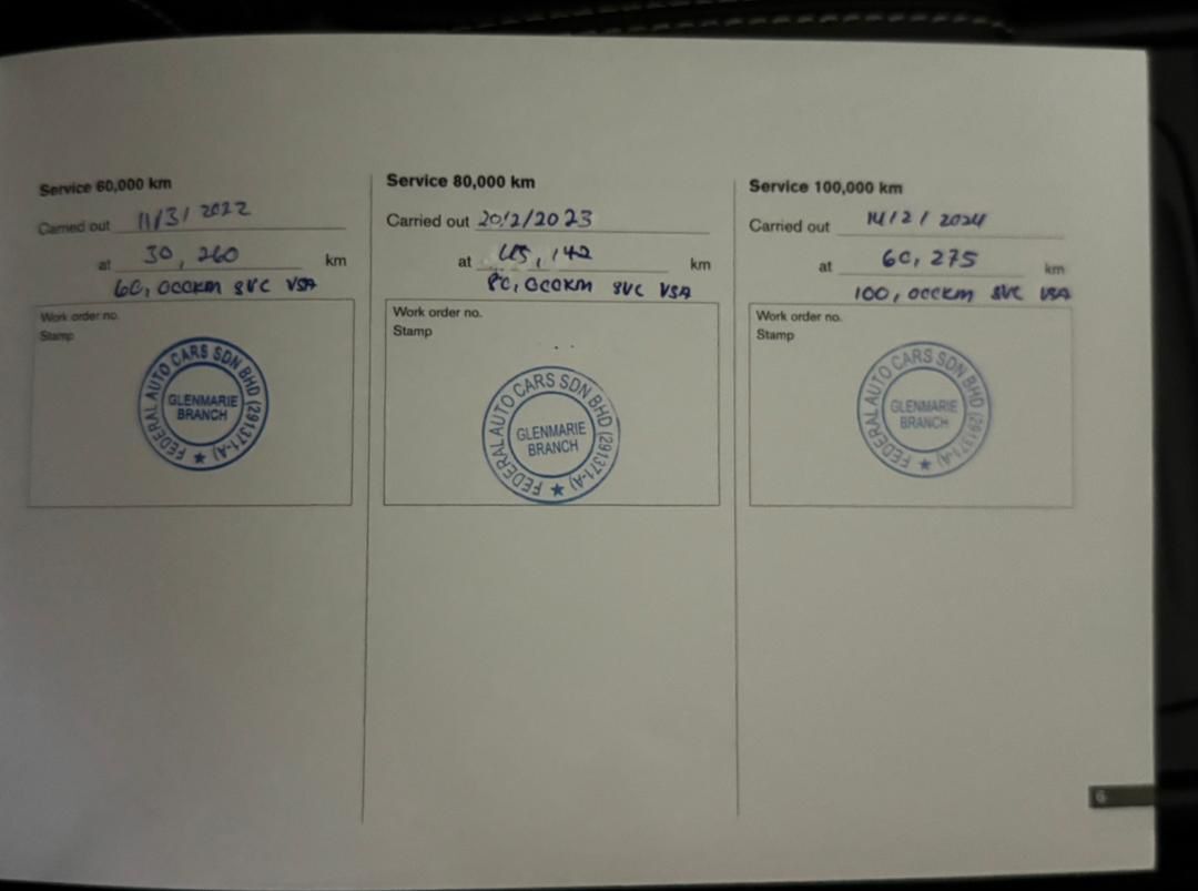 WhatsApp Image 2025-12-20 at 14.19.43 (1)