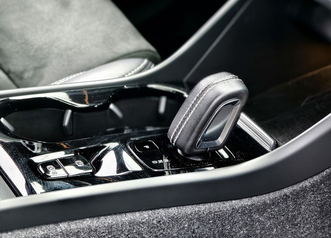 WhatsApp Image 2025-12-20 at 14.19.44