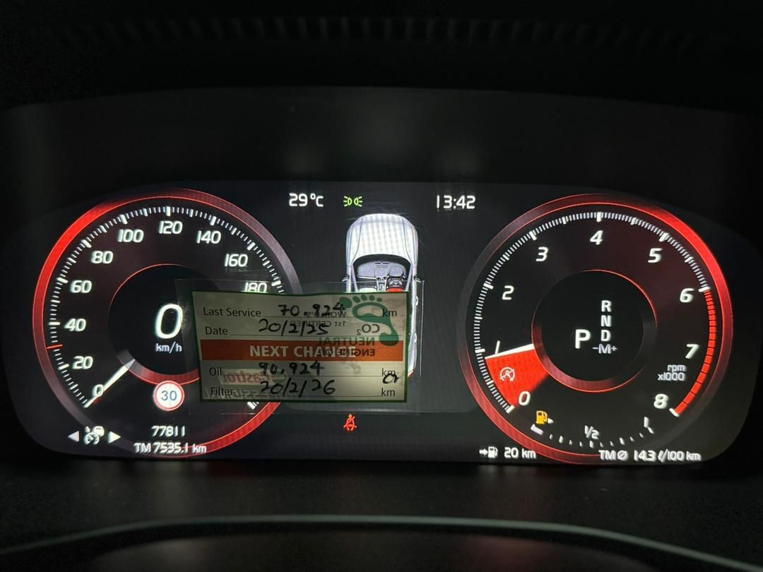 WhatsApp Image 2025-12-20 at 14.19.42