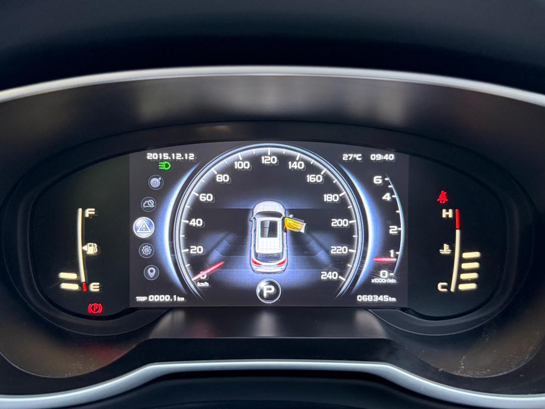 WhatsApp Image 2025-12-20 at 14.18.13 (1)