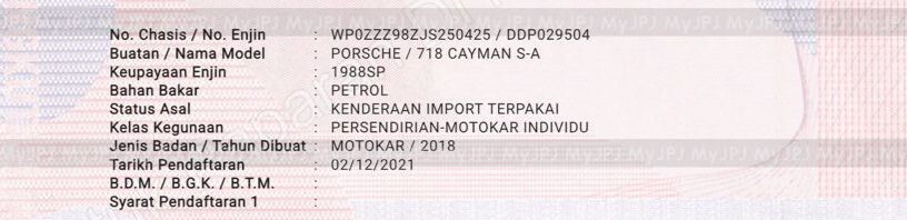 WhatsApp Image 2025-12-19 at 10.52.42