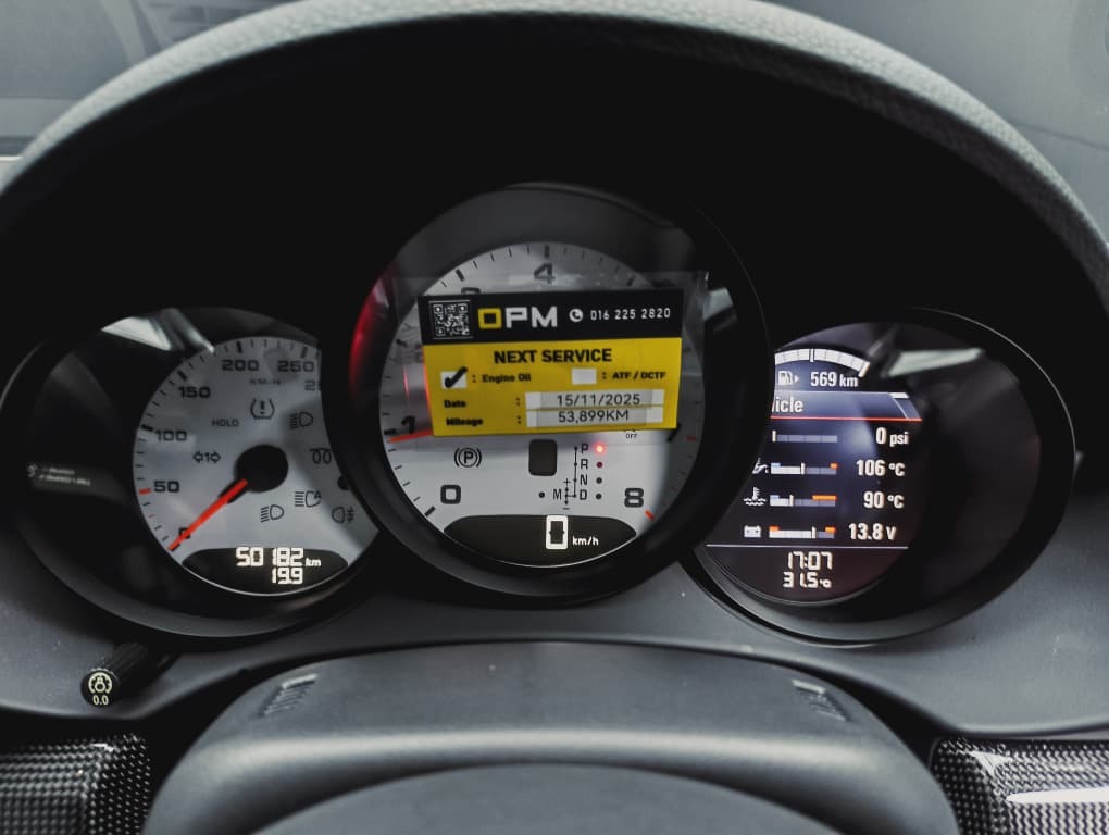 WhatsApp Image 2025-12-20 at 14.16.42 (2)