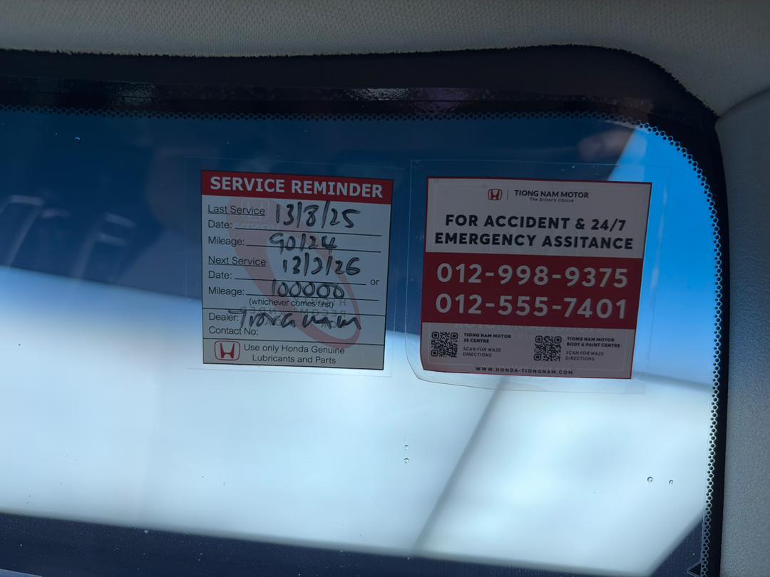 WhatsApp Image 2025-12-20 at 14.15.58 (2)