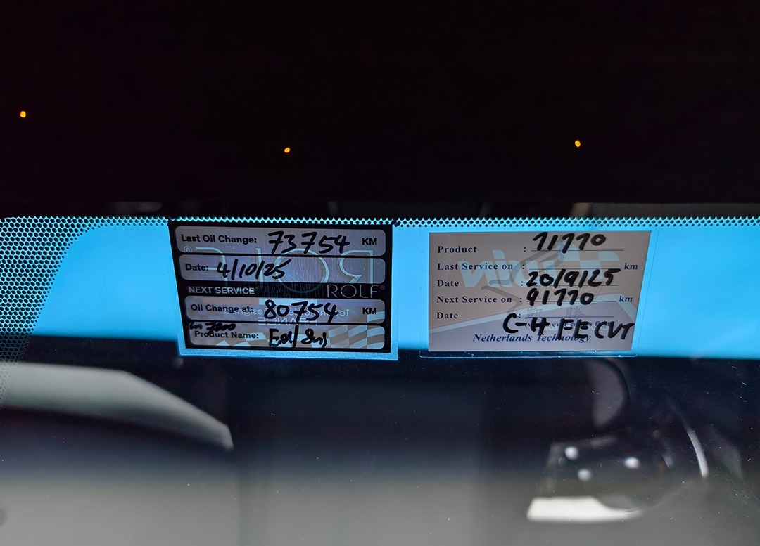 WhatsApp Image 2025-12-20 at 16.03.29 (2)