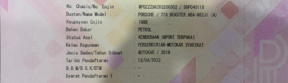 WhatsApp Image 2025-12-13 at 16.38.02