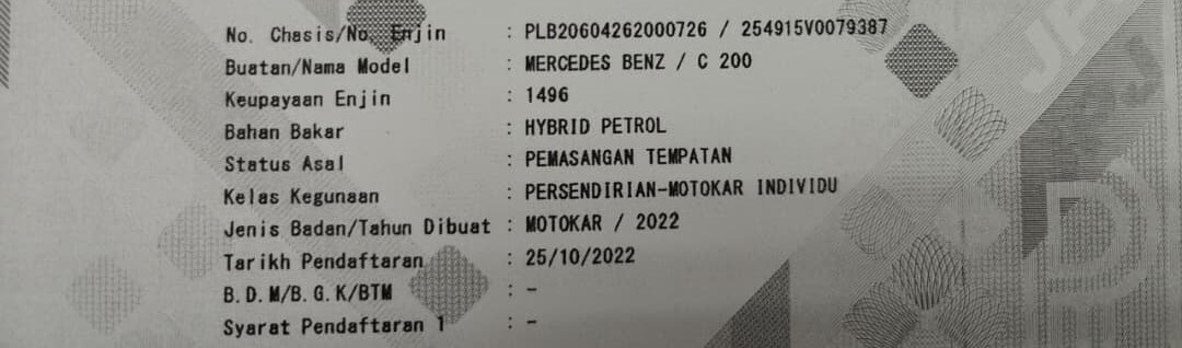 WhatsApp Image 2025-12-19 at 14.42.21