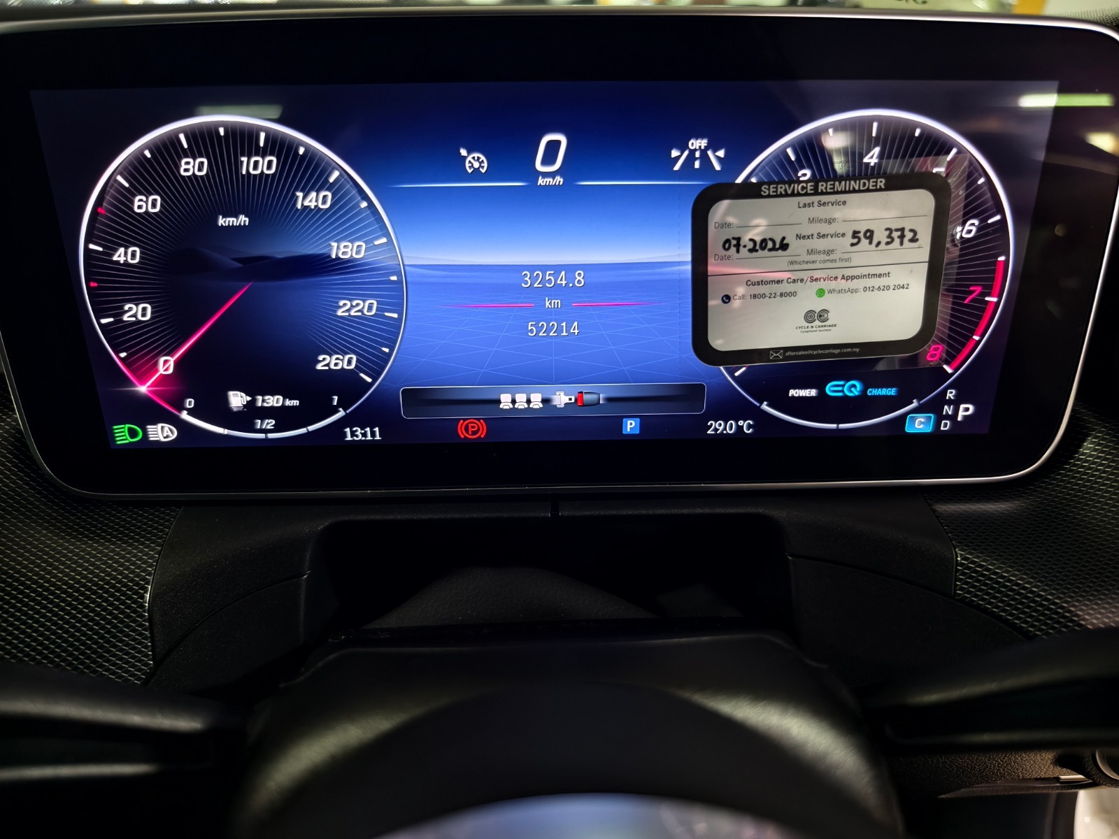 WhatsApp Image 2025-12-25 at 16.49.17