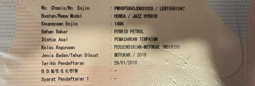 WhatsApp Image 2025-12-24 at 20.06.38