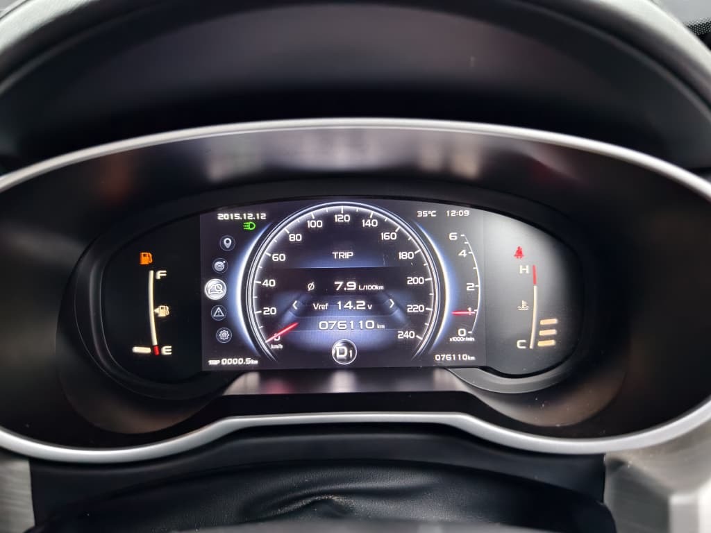 WhatsApp Image 2025-12-25 at 16.44.32