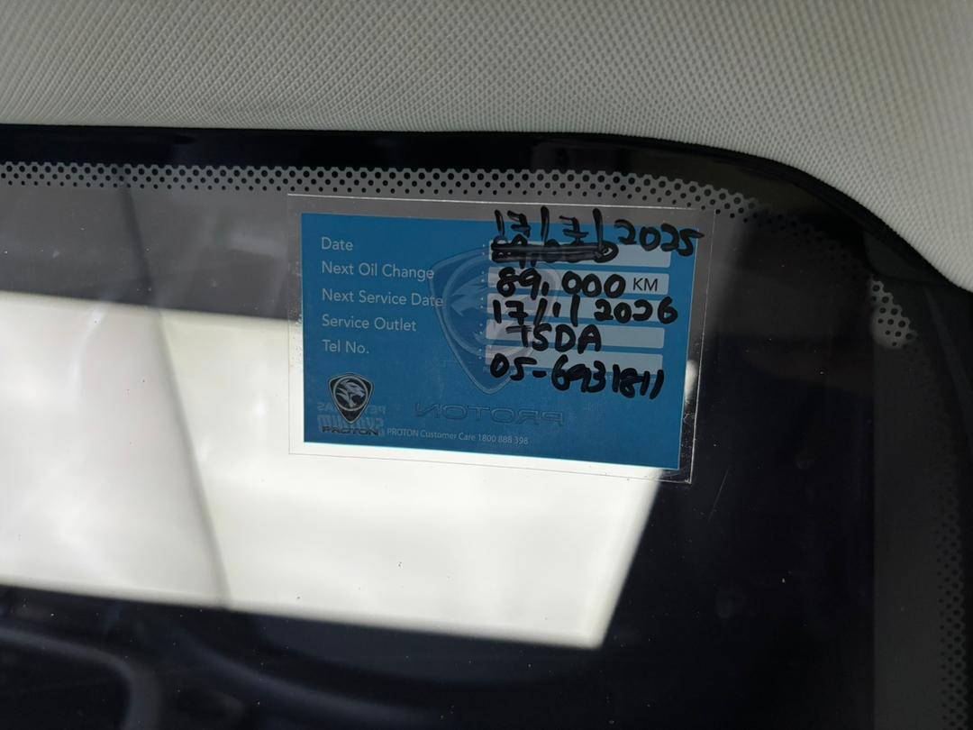 WhatsApp Image 2025-12-27 at 11.19.08 (1)