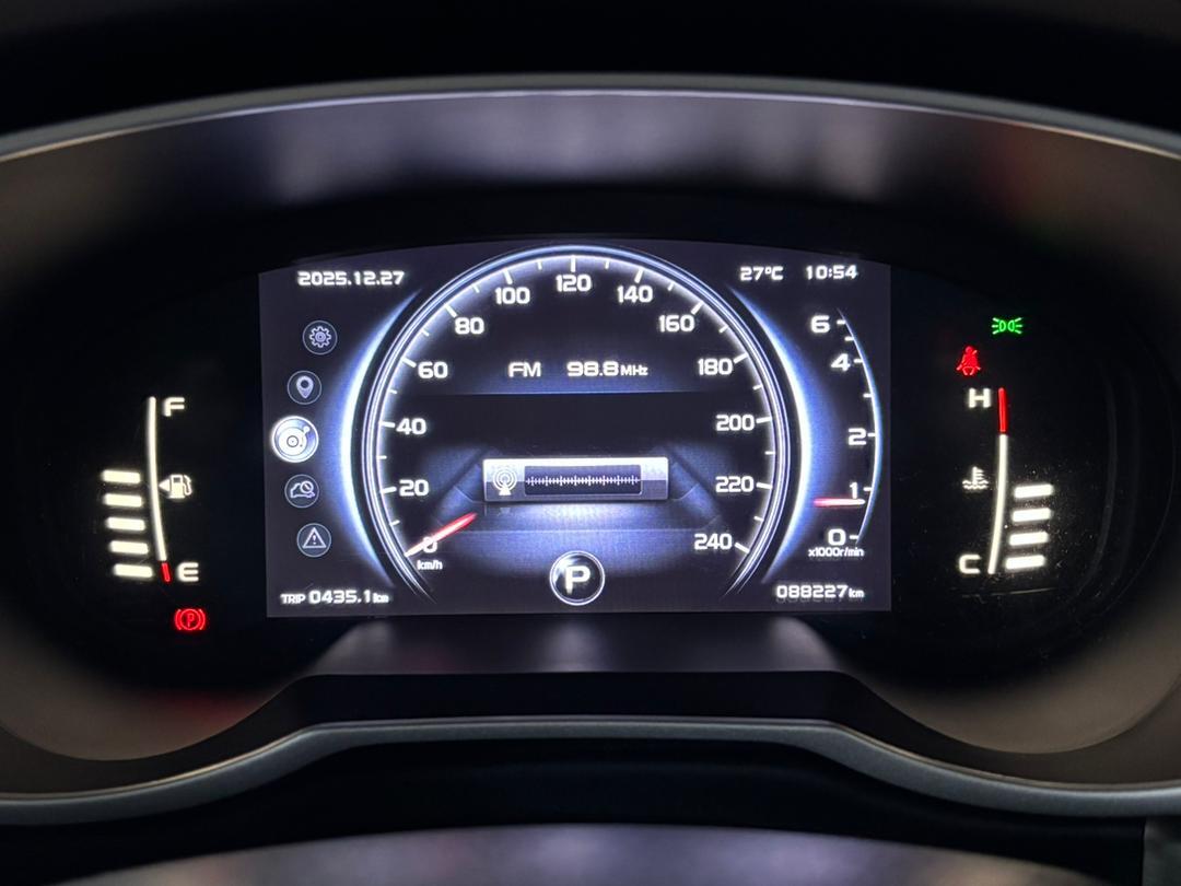 WhatsApp Image 2025-12-27 at 11.19.08