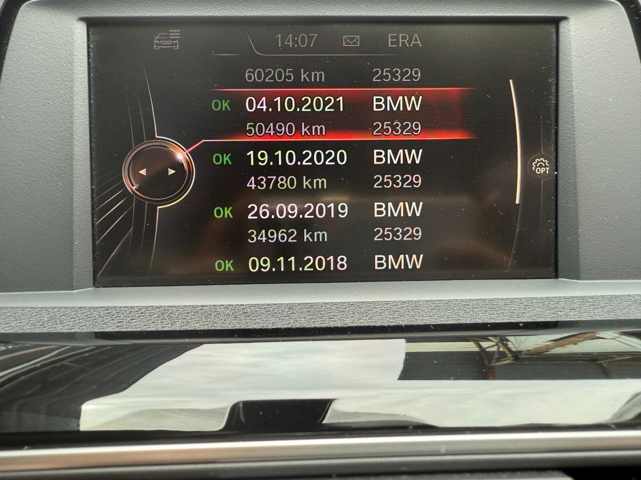 WhatsApp Image 2026-01-01 at 13.46.53 (1)