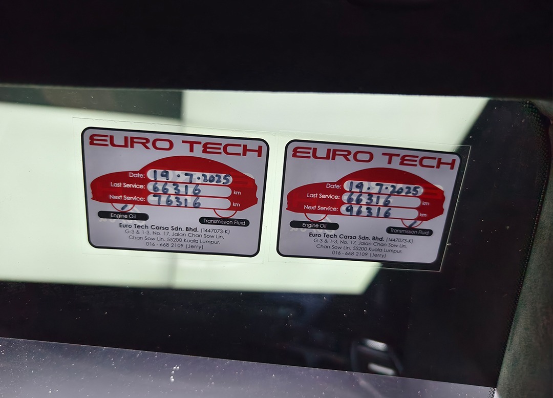 WhatsApp Image 2025-12-31 at 09.32.18 (1)