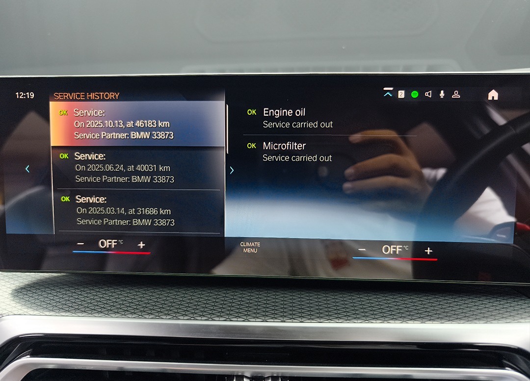 WhatsApp Image 2025-12-28 at 08.10.48 (2)