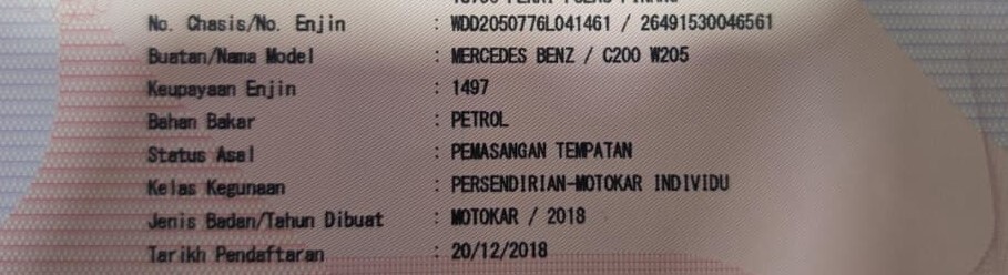 WhatsApp Image 2025-12-26 at 12.14.06