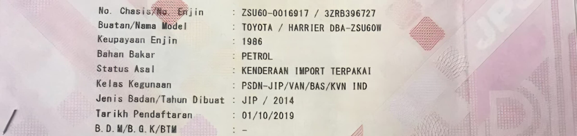 WhatsApp Image 2025-12-25 at 16.42.05