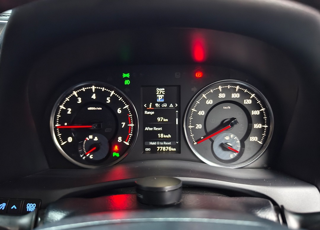 WhatsApp Image 2025-12-31 at 17.09.21