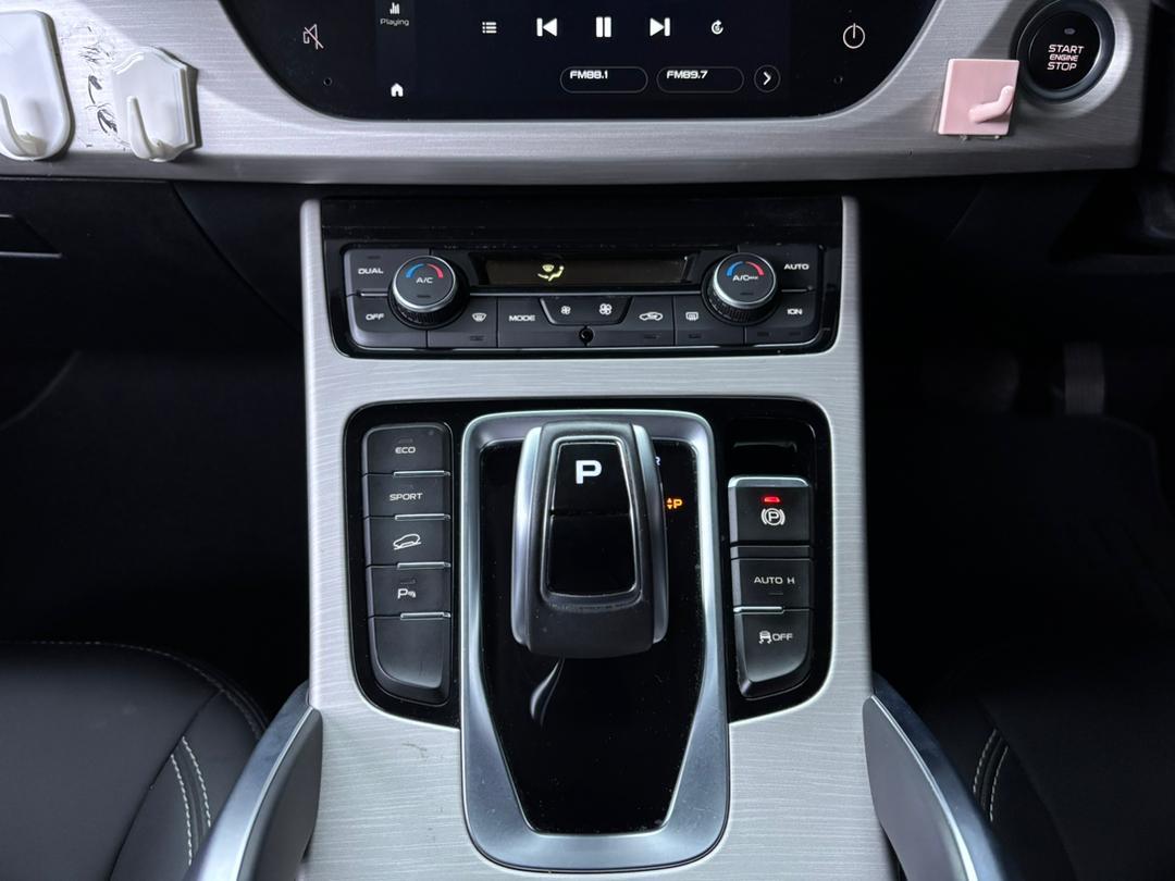 WhatsApp Image 2025-12-28 at 15.25.33 (1)