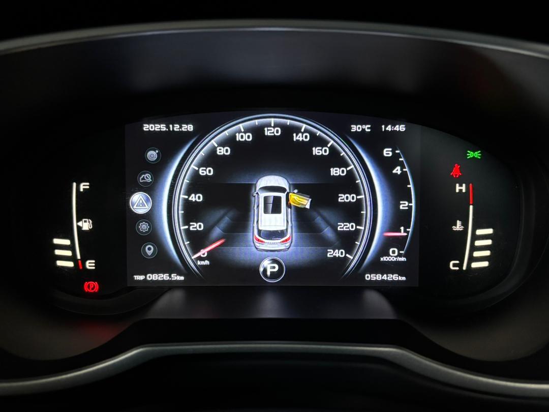 WhatsApp Image 2025-12-28 at 15.25.34 (1)