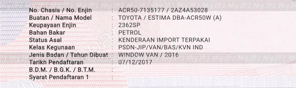 WhatsApp Image 2026-01-06 at 14.30.49