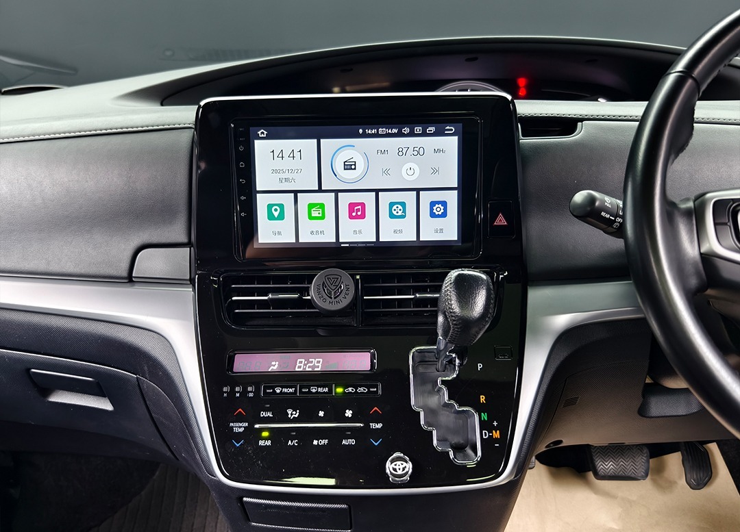 WhatsApp Image 2026-01-07 at 10.02.57 (1)